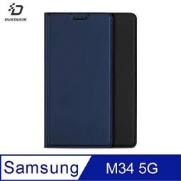 DUX DUCIS SAMSUNG Galaxy M34 5G SKIN Pro 皮套 掀蓋保護套 可立支架設計 歷史價格詳細信息