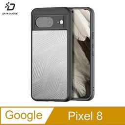 DUX DUCIS Google Pixel 8 Pro Aimo 保護殼 歷史價格詳細信息