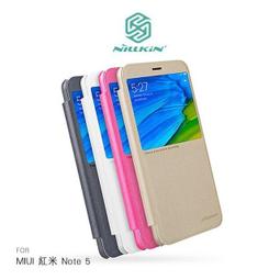 NILLKIN MIUI 紅米 K20/小米 9T/9T Pro 超清保護貼-套裝版 歷史價格詳細信息