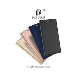 Sony Xperia XZ Premium 皮套 XZP 手機套 Z5P 保護套 手機袋 保護袋 黑色 淺棕 深棕 歷史價格詳細信息