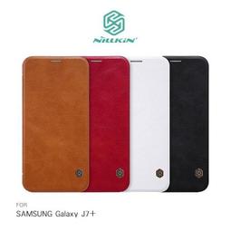 Samsung Galaxy J7 Plus 2.5D 滿版鋼化玻璃貼 歷史價格詳細信息