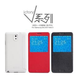 NILLKIN 立式快速無線充電器 歷史價格詳細信息