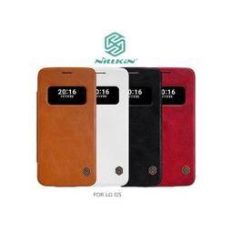 NILLKIN  LG 5吋 G3 Beat  星韵 星韻 視窗感應 側掀皮套 歷史價格詳細信息