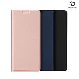 【預購】皮套 DUX DUCIS SAMSUNG Galaxy S24 Ultra SKIN Pro 皮套【容毅】 價格比較,價格查詢,歷史價格詳細信息