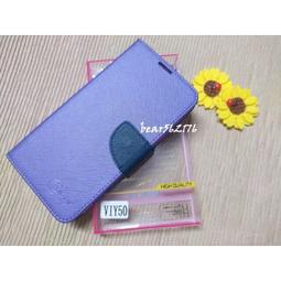 VIVO Y50 Y70S MEX3S尾插 充電接口 usb電源端口 數據接口 歷史價格詳細信息