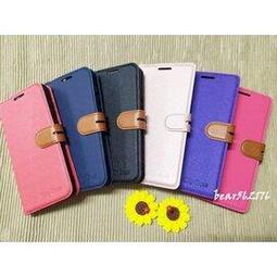 Samsung Galaxy M11 6.4 吋【雙色十字紋】側掀保護套/保護套/側掀站立皮套 歷史價格詳細信息