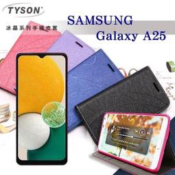 現貨.三星samsung r530 rv510 s3510 散熱器 風扇 銅管 ba62-00498ab 歷史價格詳細信息
