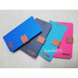 小米 14 Ultra 6.73吋【一代十字紋】側掀保護套/側掀站立皮套 歷史價格詳細信息