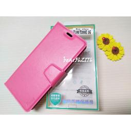 【磁扣皮套】Vivo Y100 5G 6.67吋 V2327 支架 插卡 防護套 防摔皮套 磁扣 軟殼 放卡 側掀 手機 歷史價格詳細信息