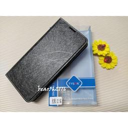 Redmi 12/紅米 12 5G 6.79吋【Xmart-撞色斜紋】磁扣保護套/側掀站立皮套 歷史價格詳細信息