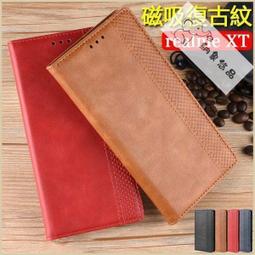 復古紋 Realme GT 5G 手機皮套 保護殼 realme gt 翻蓋 全包軟殼 磁釦插卡支架 手機套 保護套 歷史價格詳細信息