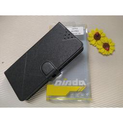 OPPO A3 Pro 6.67吋 【經典款-雙色系】可立式側掀保護套/皮套 歷史價格詳細信息