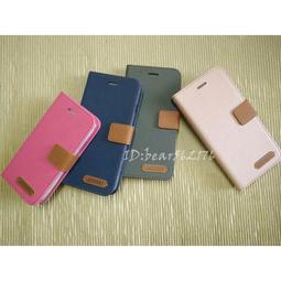 X_mart Apple iPad mini 4 強化0.33mm耐磨玻璃保護貼 歷史價格詳細信息