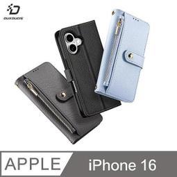 【錢包手機套】蘋果 iPhone 5 iPhone5 5S SE 車縫 支架 磁扣 防摔 皮套 保護套 硬殼 插卡 歷史價格詳細信息