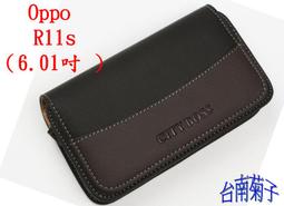 ★【OPPO AX5s】CITY BOSS時尚 橫式皮套  腰掛皮套 歷史價格詳細信息