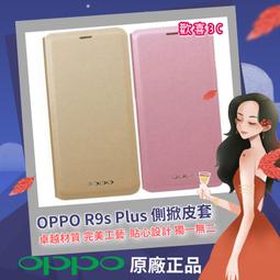 歡喜檸檬園 鮮泡檸檬片(25g)袋裝【小三美日】D530097 歷史價格詳細信息