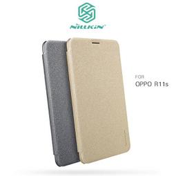OPPO R11s 防震雙料手機殼 歷史價格詳細信息