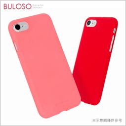 《不囉唆》陌墨-紅包可撕便條本　紙條/紅包/便條紙/備忘錄（可挑色/款）【A429845】 歷史價格詳細信息