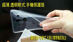 OPPO R11S Plus (CPH1721) 6.43吋《簡約牛皮書本式皮套》手機皮套手機殼保護套真皮手機套保護殼 歷史價格詳細信息