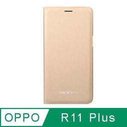 北車 可折疊 USB-C及Lightning接口 【亞果元素】GRAVITY 3 5000mAh 三合一折疊口袋行動電源 歷史價格詳細信息