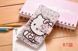 N0117【東京熱TOKYOHOT】松本真紀（まつもとまき） 『淫亂新人OL生姦入社祝い』 歷史價格詳細信息