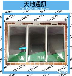 《天地通訊》 OPPO Reno10 Pro 12G/256G 6.7吋 高通778G 5G  全新供應 歷史價格詳細信息