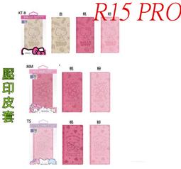 雙星 6W電子捕蚊燈 TS-195 歷史價格詳細信息