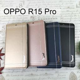OPPO R15 PRO 6.28吋【TYSON-牛皮真皮】隱藏磁扣側掀保護套/站立皮套 歷史價格詳細信息