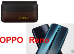 ★【OPPO AX5s】CITY BOSS時尚 橫式皮套  腰掛皮套 歷史價格詳細信息