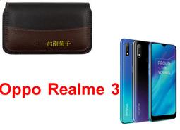 ★【OPPO AX5s】CITY BOSS時尚 橫式皮套  腰掛皮套 歷史價格詳細信息