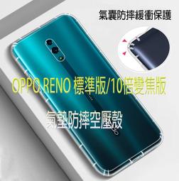 透明寬版10CM防滑膠帶貼耐磨-樓梯 浴室金鋼砂止滑貼條-超值500公分kiret 歷史價格詳細信息