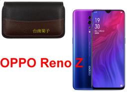★【OPPO AX5s】CITY BOSS時尚 橫式皮套  腰掛皮套 歷史價格詳細信息