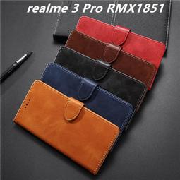 Realme3 PRO Realme 3 PRO【大電流10A】QC3.0 QC4.0 TYPE-C 充電線 歷史價格詳細信息