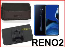 ★【OPPO AX5s】CITY BOSS時尚 橫式皮套  腰掛皮套 歷史價格詳細信息