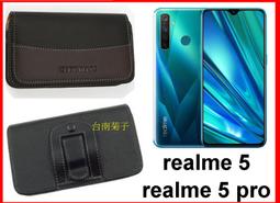City Boss 腰掛式皮套 realme 6i 手機皮套 腰掛皮套 CB64 歷史價格詳細信息