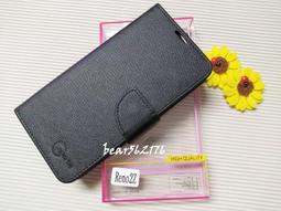 OPPO Reno 2 Z/Reno 2Z 6.5吋【TYSON-牛皮真皮】隱藏磁扣側掀保護套/側掀站立皮套 歷史價格詳細信息