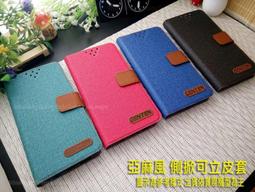 OPPO Reno 2 Z/Reno 2Z 6.5吋【TYSON-牛皮真皮】隱藏磁扣側掀保護套/側掀站立皮套 歷史價格詳細信息