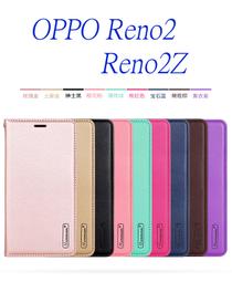 韓曼Minor米諾三星A60手機皮套三星A20E手機保護套M40皮套 歷史價格詳細信息