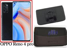 ★【OPPO AX5s】CITY BOSS時尚 橫式皮套  腰掛皮套 歷史價格詳細信息