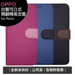 [含稅]側插USB長體  USB座好品質 USB插座 USB-A母座 90度彎 USB側插插座 (2個一拍) 歷史價格詳細信息