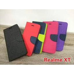 Realme????Note50????尚美可站立手機皮套????手機殼✅掀蓋殼✅玻璃貼✅保護貼✅滿版✅非滿版 台灣出貨 歷史價格詳細信息