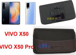 ★【 VIVO X21(6.28吋) ~vivo V9 (6.3吋)】CITY BOSS時尚 腰掛橫式皮套 歷史價格詳細信息