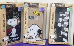 彰化手機館 RENO4 手機皮套 水立方 A72 OPPO A31 側掀皮套 隱藏磁扣 歷史價格詳細信息