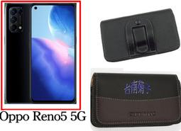 ★【OPPO AX5s】CITY BOSS時尚 橫式皮套  腰掛皮套 歷史價格詳細信息