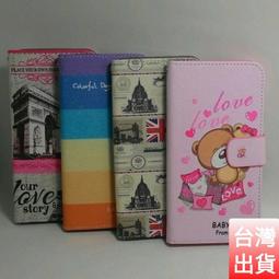 ✪OPPO R19 R17 A73S R15 R11s A73 A75 A39 A77 R9S 手機殼皮套 馬卡 歷史價格詳細信息