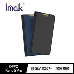 強尼拍賣~OPPO Reno 10、Reno 10 Pro、Reno 10 Pro+ UV固化防爆膜-2片裝(含燈) 歷史價格詳細信息