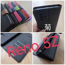 5z 奶爸家grech co 兒童男女寶寶晴雨傘 防曬輕便莫蘭迪遮陽傘 歷史價格詳細信息