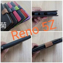 ★全新台灣製【OPPO AX7】側掀皮套/翻書套/可站立(時尚馬卡龍 歷史價格詳細信息