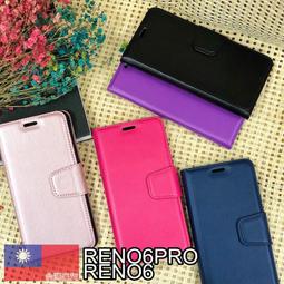 8T紫盤WD82PURX海康大華錄像機監控專用企業級8T硬盤機械垂直硬盤 歷史價格詳細信息