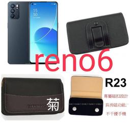 ★【OPPO A91】 CITY BOSS時尚 橫式腰掛保護套 橫式皮套 歷史價格詳細信息